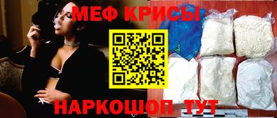 COCAINE Северобайкальск
