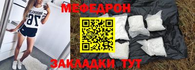 COCAINE Северобайкальск