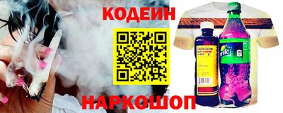 каннабис Севастополь