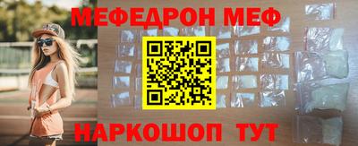 COCAINE Северобайкальск