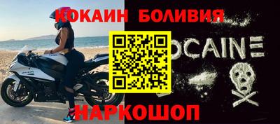 каннабис Севастополь