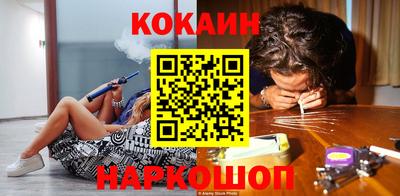 дживик Свободный