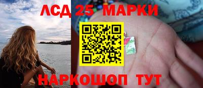 дживик Свободный
