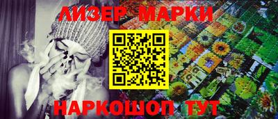 дживик Свободный