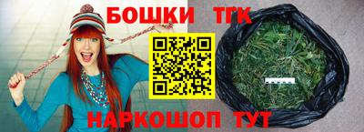 дживик Свободный