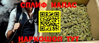 дживик Свободный
