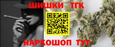 дживик Свободный