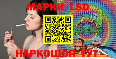 дживик Свободный