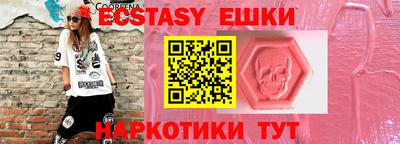 дживик Свободный