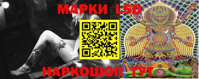 COCAINE Северобайкальск