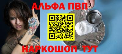 дживик Свободный