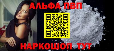 COCAINE Северобайкальск