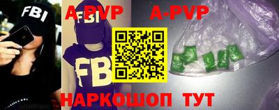 дживик Свободный