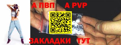COCAINE Северобайкальск