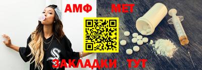 каннабис Севастополь