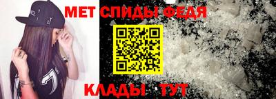 COCAINE Северобайкальск