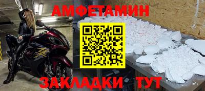дживик Свободный