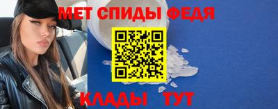 COCAINE Северобайкальск