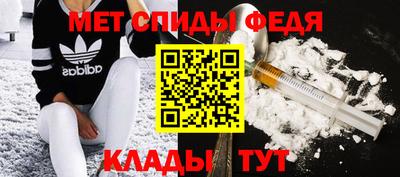 каннабис Севастополь