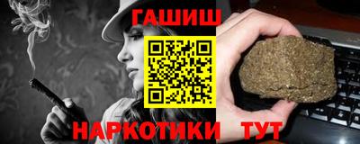 COCAINE Северобайкальск