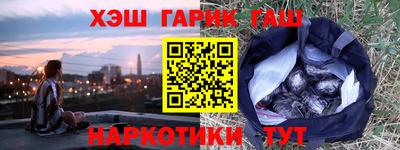 дживик Свободный