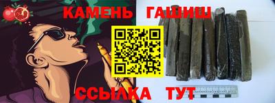 COCAINE Северобайкальск