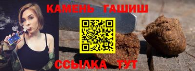 дживик Свободный
